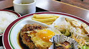 あかびら商店街通信 vol.3 - 「らんぶる」さん