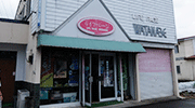 あかびら商店街通信 vol.8 -「渡辺電器」さん