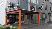 あかびら商店街通信 vol.17 -「T’s hair」さん